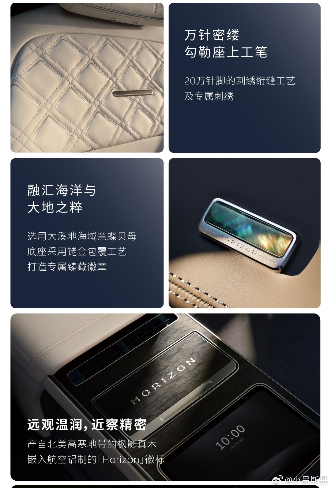 国际化的豪华汽车品牌普遍都会推出D级轿车来立调性，那怕销量可能确实一般。在国内市