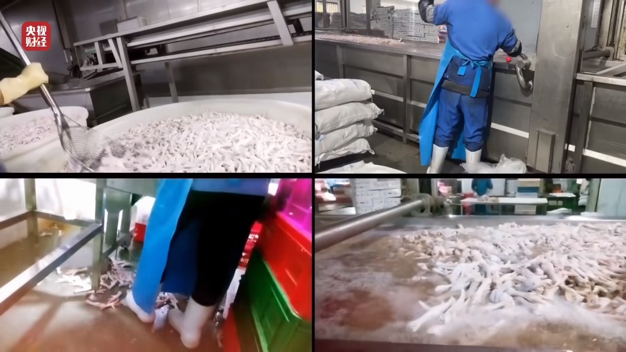 “制作的工人从来不吃，也劝记者不要吃”，他们明知道双氧水泡过的鸡爪不能吃，却还要