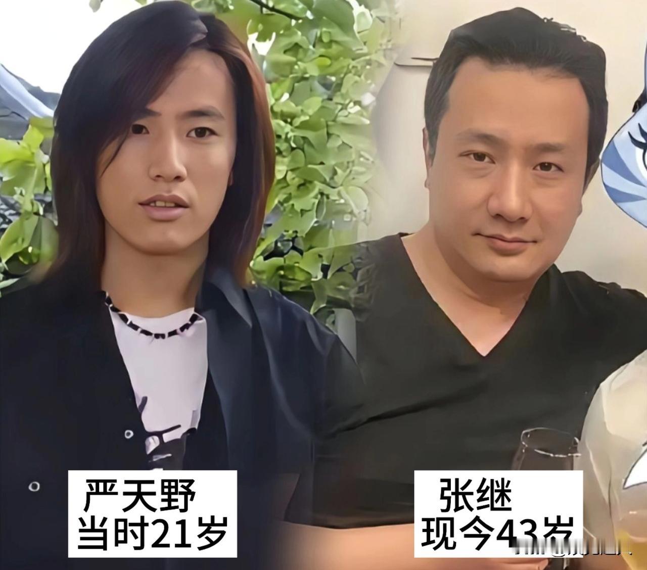 时隔22年后《红苹果乐园》演员今昔变化！

看过这部《红苹果乐园》的都已经奔四了