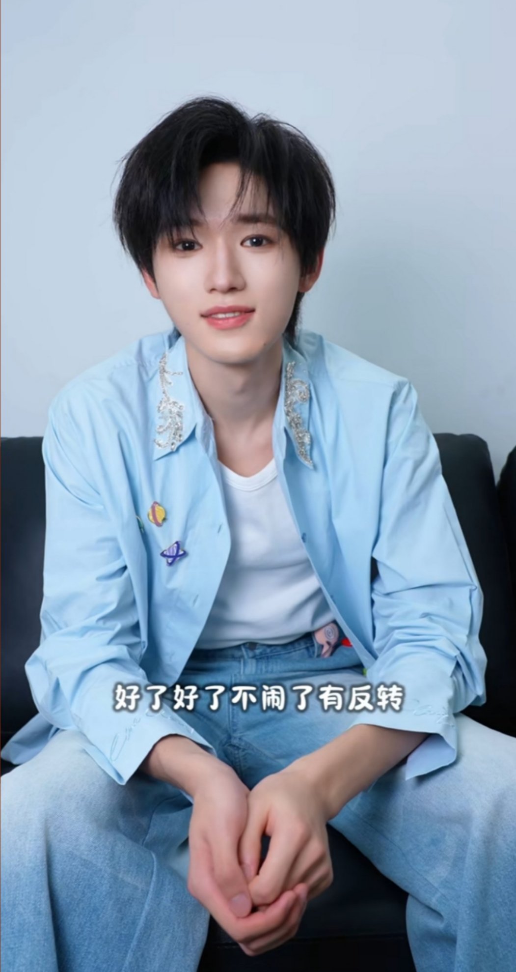 宋亚轩胆子真是肥嘟嘟的宋亚轩逗你玩玩 宋亚轩胆子真是肥嘟嘟的！ ​​​
