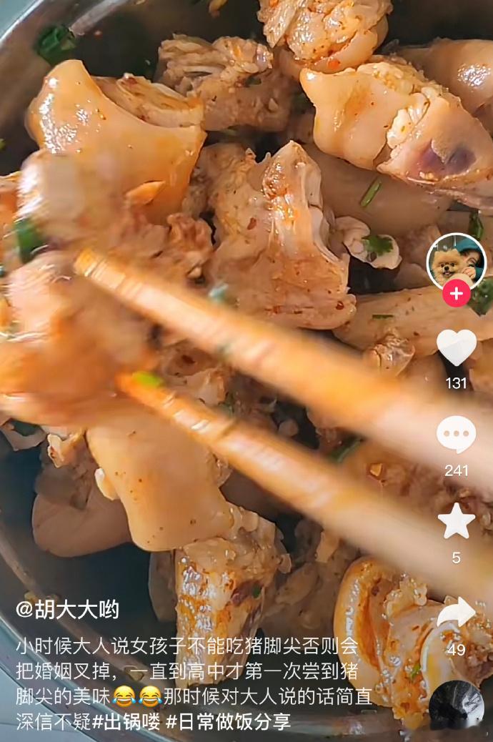 长大以后才发现 大人真的搞了好多骗人的破规矩 ​​​