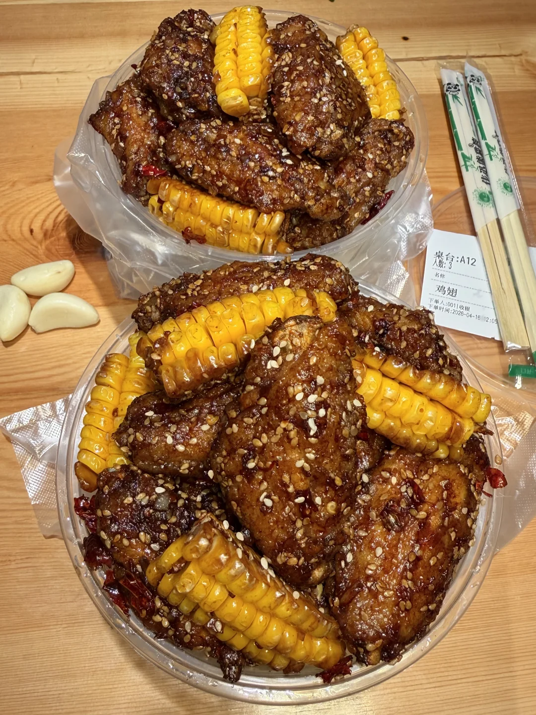 来长沙可以不喝茶颜！一定一定要吃的。。。