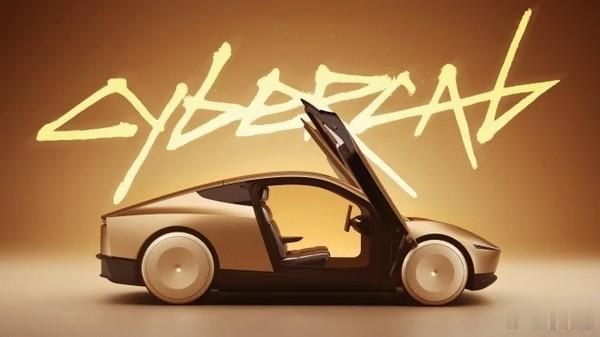 特斯拉 Cybercab 将于 9 月 3 日正式发布。发布会前夕 Waymo 