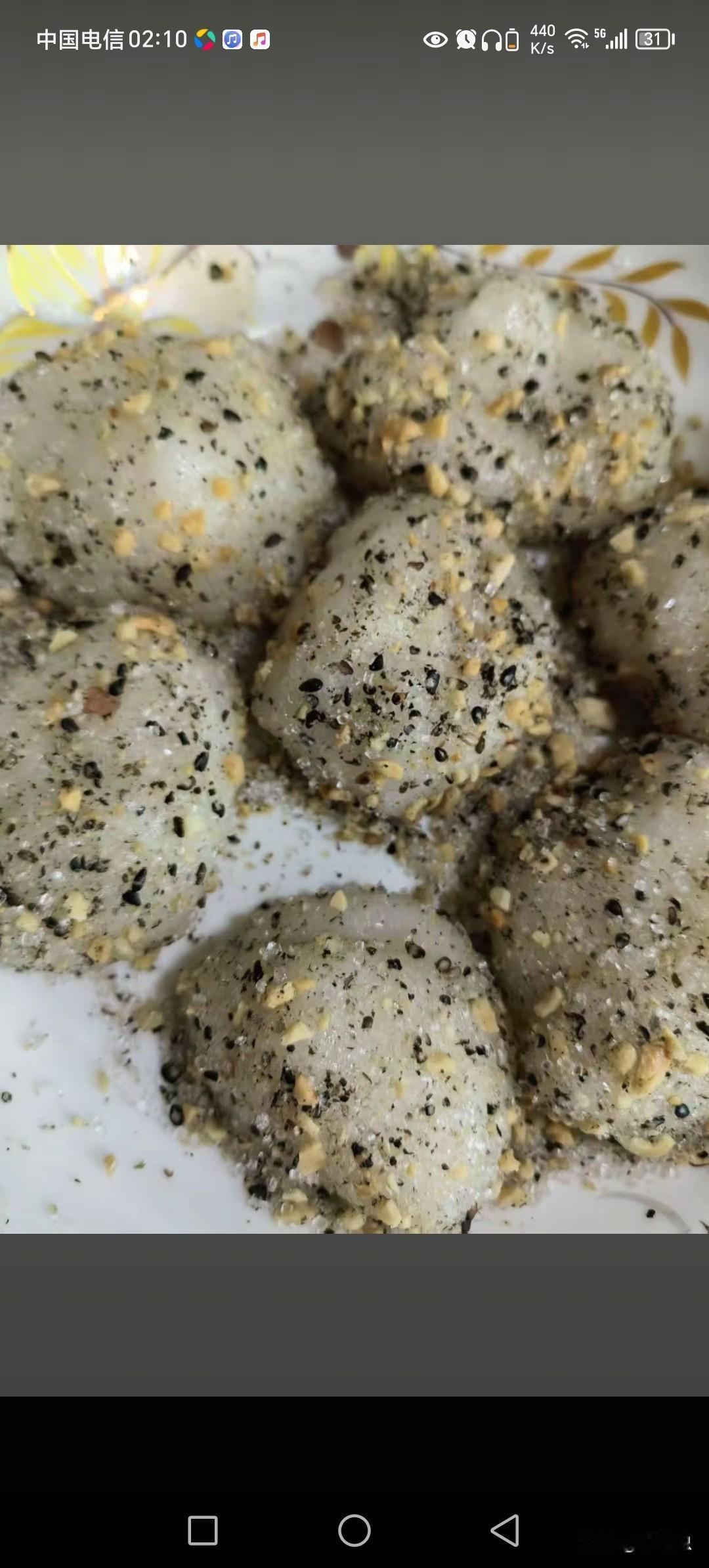 这个你老家叫什么？
很多地方都没有，目前只有福建那边才有。