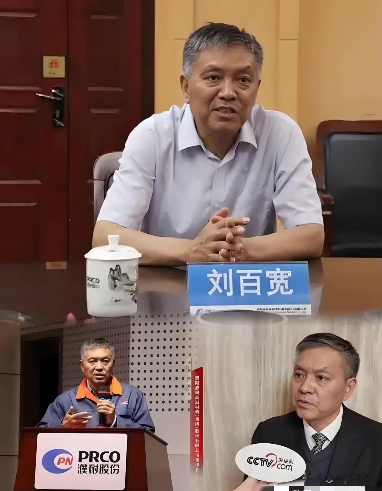 1243吨石墨偷偷换编码出口，政策刚落地就动手，这到底算不算明知故犯？

去年1