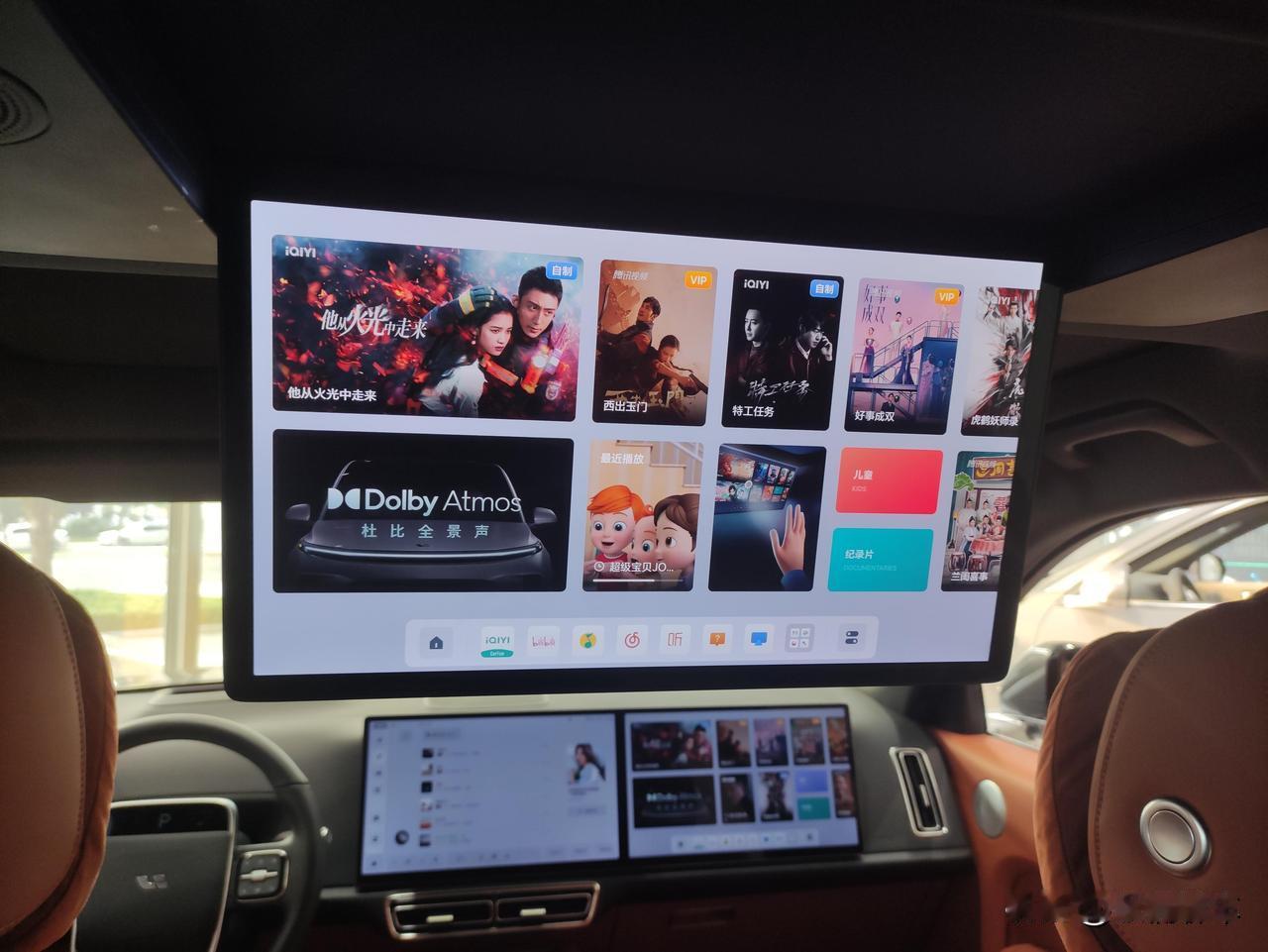 汽车设计上的大彩电这股“妖风”该刹刹车了，一开始大多数汽车取消了传统中控物理设计