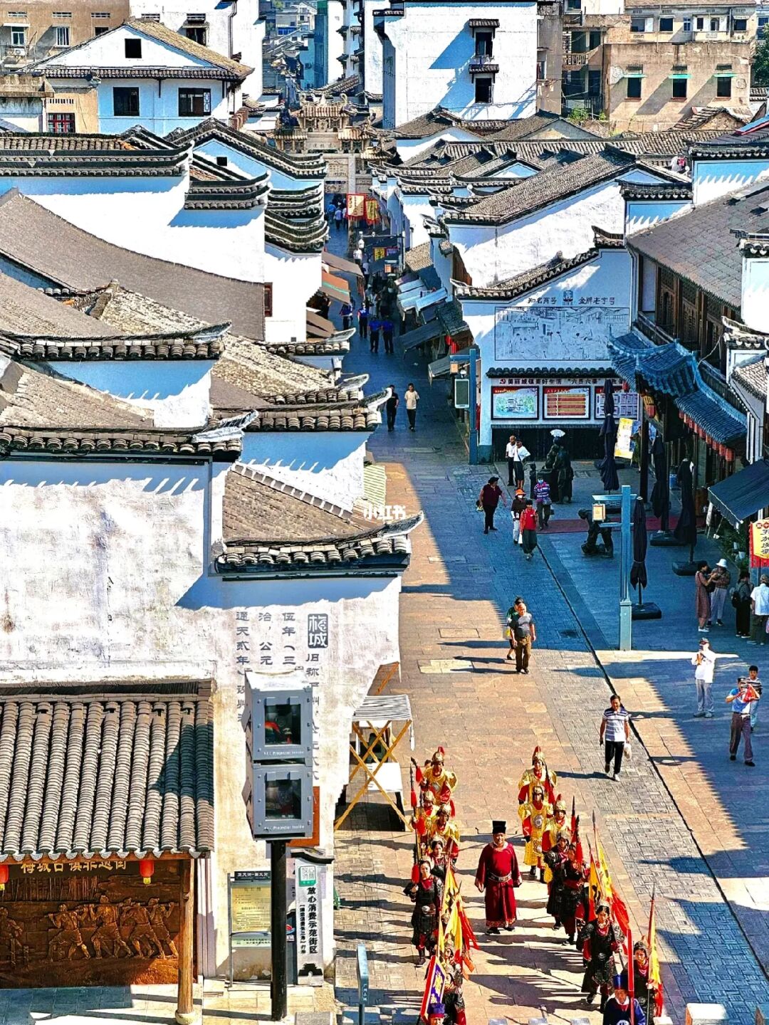 被《国家地理》评为最美古城，国庆必来‼️