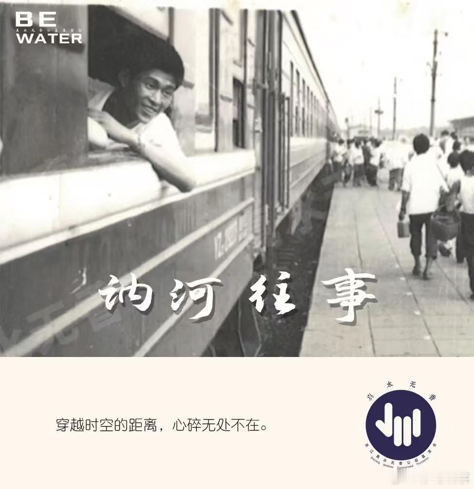 余华向网友推荐讷河往事《讷河往事》读过半本。这本书的文字如果对警察、现实、案件、
