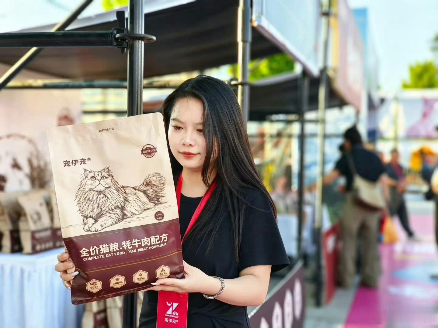“宠伊宠”今日于甘肃和政正式上市，高原牦牛鲜粮填补国内高端宠物食品空白 甘肃和政
