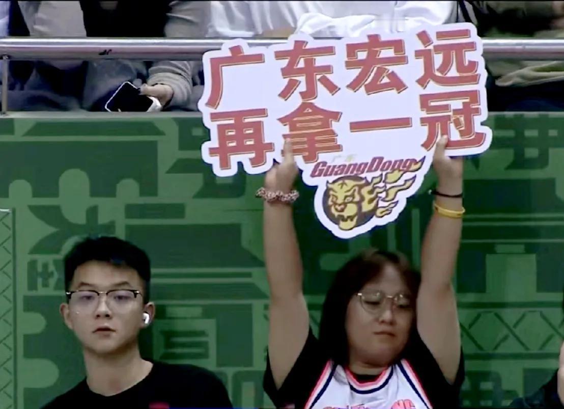 12连胜，辽宁或被广东横扫，不出意外这5支球队夺冠率大：

1.广东队
关键球员