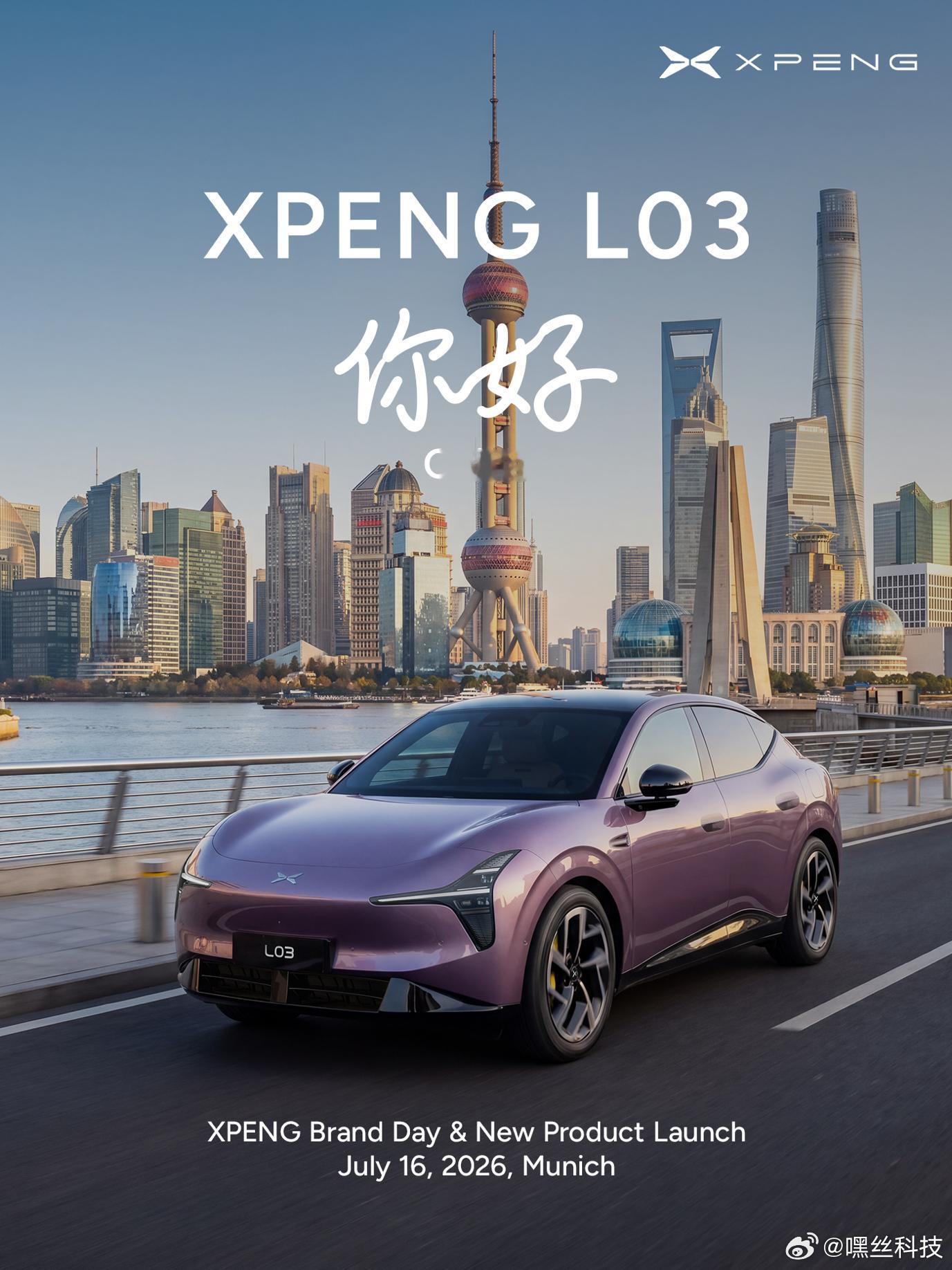 作为专门为年轻人打造的SUV，小鹏算是把堆料做到离谱的程度了 15万价位能拥有3