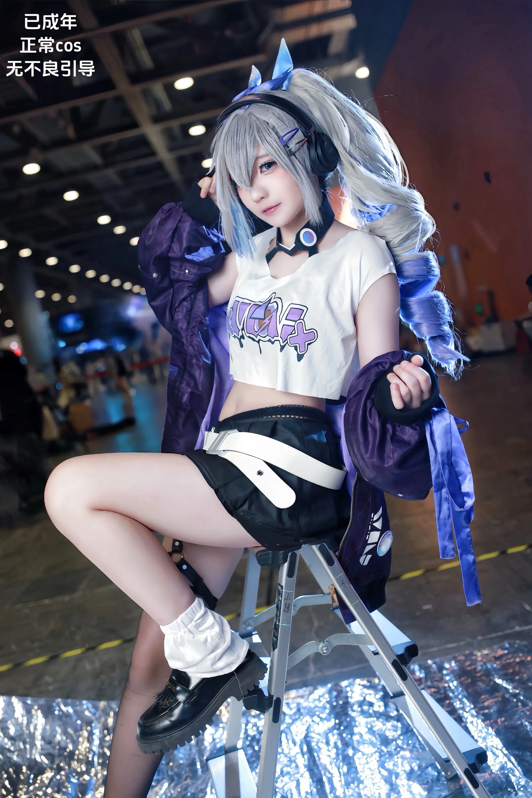 有点烦人 又有点迷人。