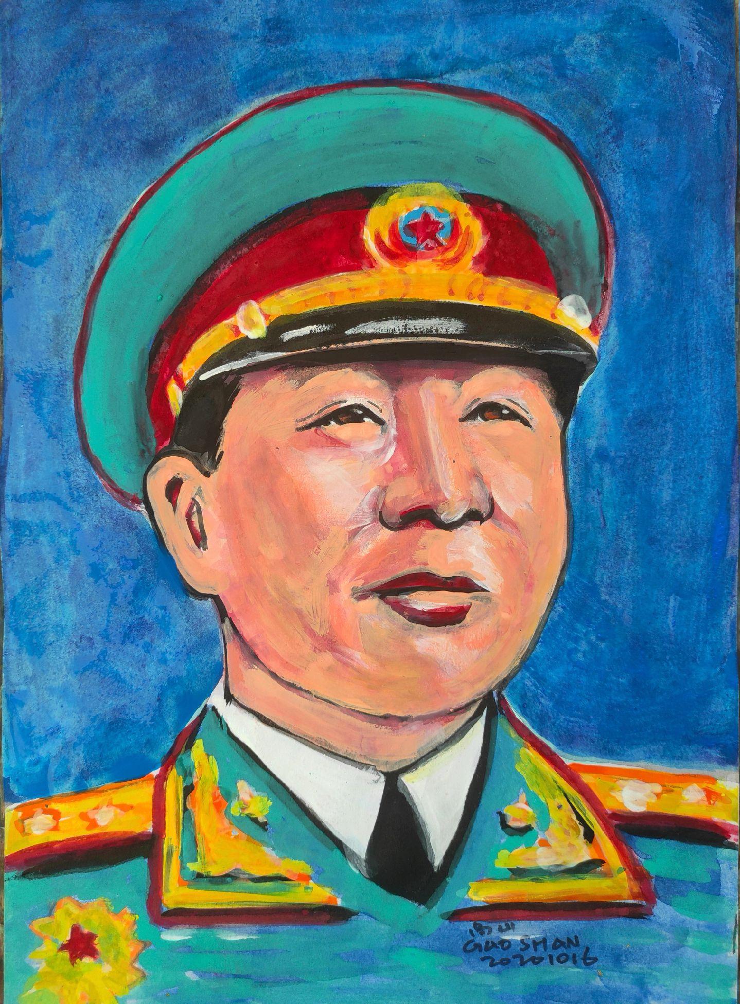 记念:上将  宋时轮  长津湖战役总指挥。长津湖战役总指挥，宋时轮（1...