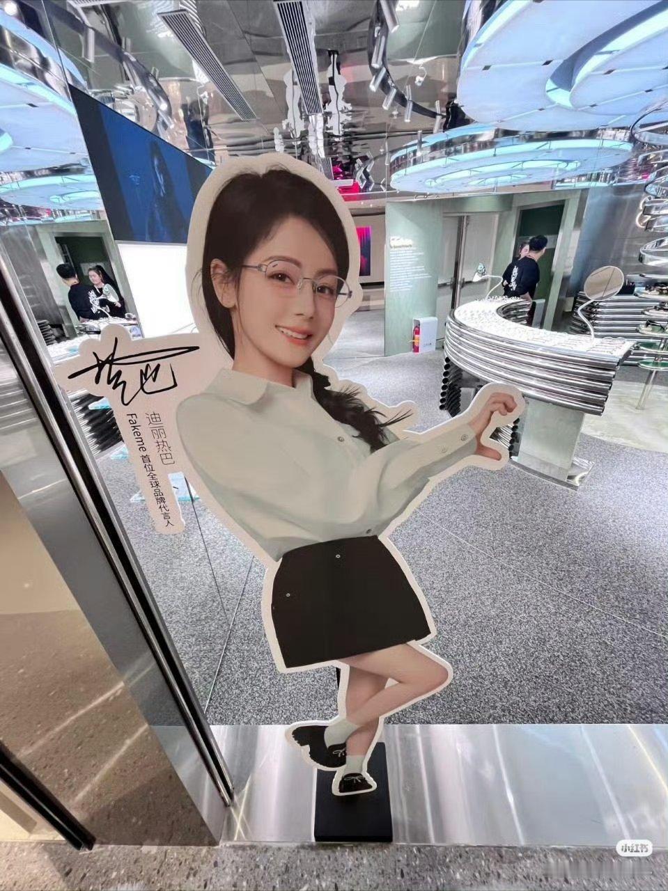 挖槽！单一个立牌就透露出满满少女感～～