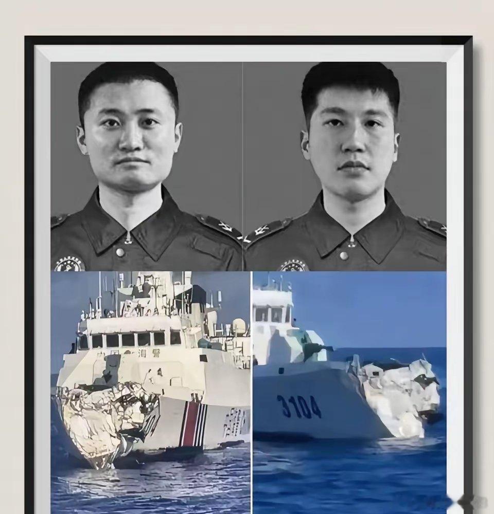 时隔一年公布两位烈士事迹，这是要对菲律宾动手的节奏，否则无法告慰两位英烈的在天之