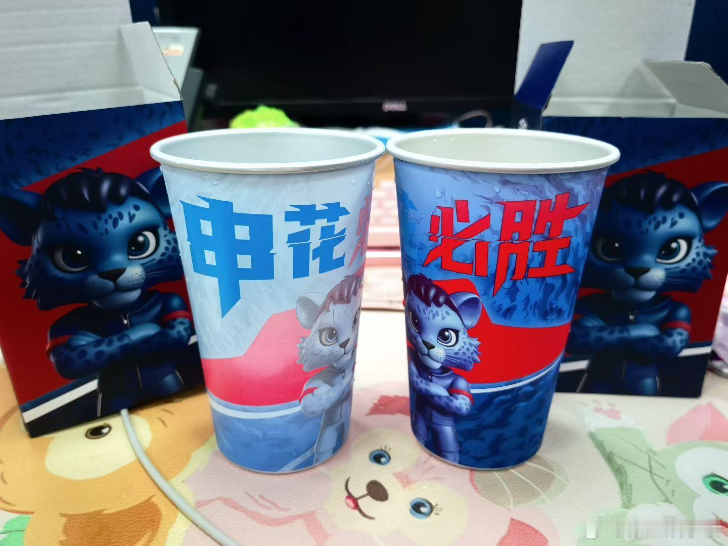 申花必胜！！！ ​​​