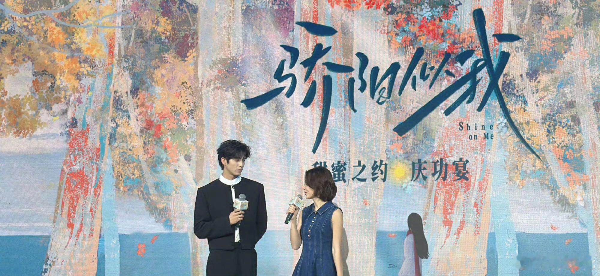 林依轮 宴会时刻站哥必须发力 宴会场就是他的主场！不管是温情庆生还是好友相聚，林