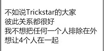 分享anon太太语录： 