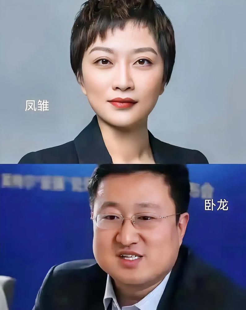 太离谱了！百度副总裁13岁女儿被曝跨国“开盒”孕妇，仅因对方评论韩国明星行程，就