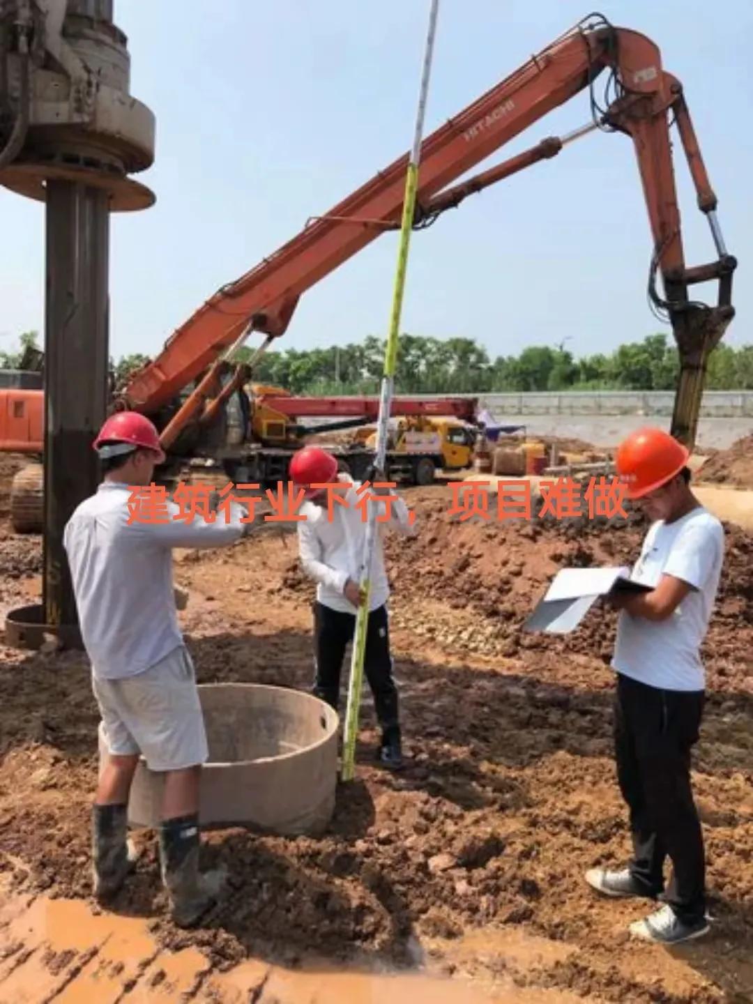 建筑行业下行，项目难做，资料员、安全员、材料员等都要失业了！

**建筑行业下行