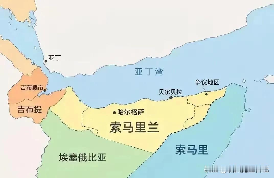以色列承认索马里兰，非洲之角要变天？国际反应炸了。

2025年12月26日，以