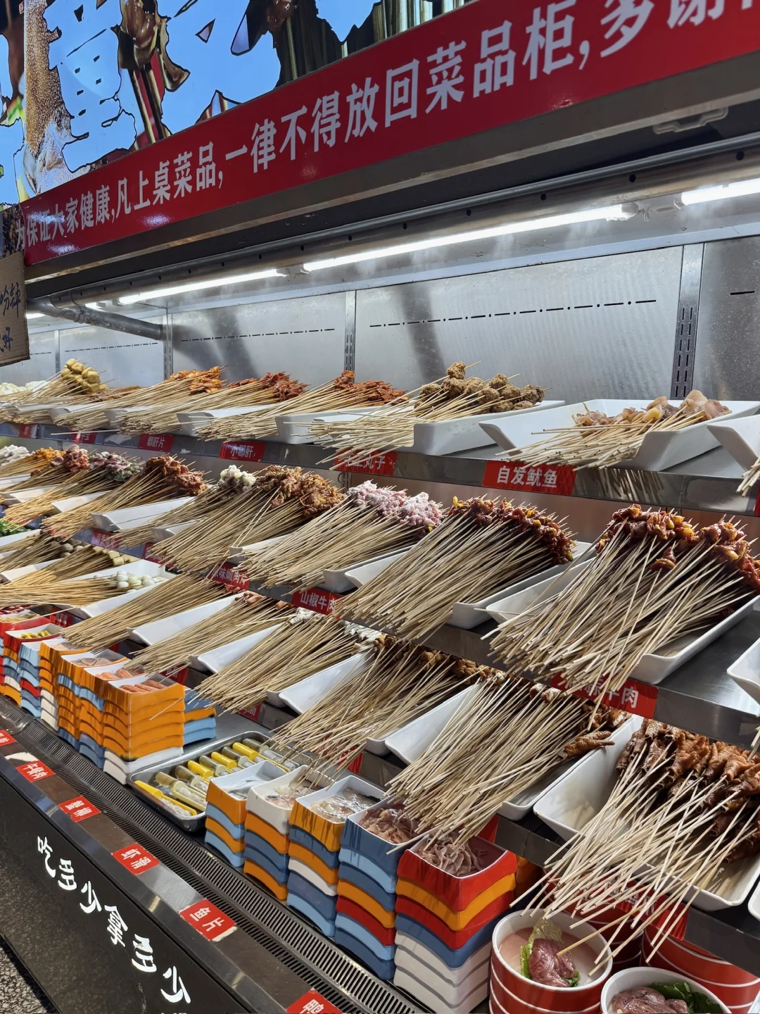 它在成都真的没有对手！才59.9r……