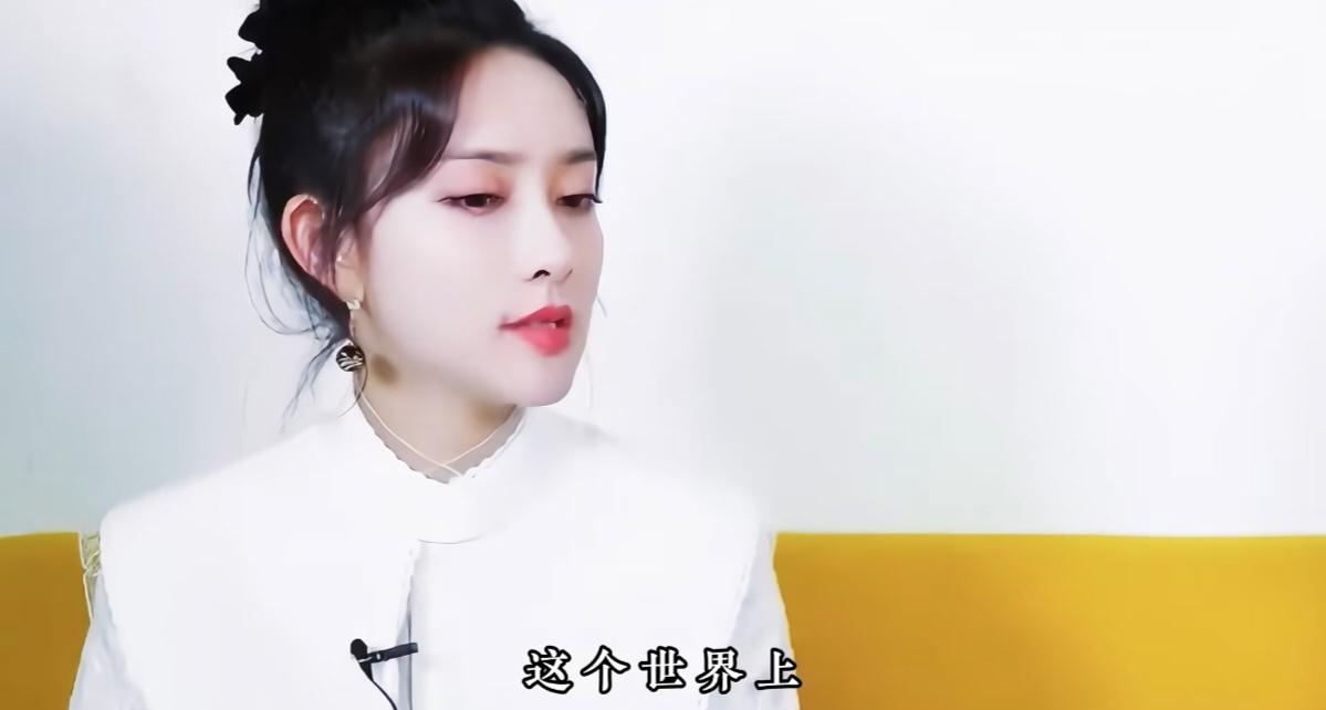 孟子义:“这个世界上哪怕你的父母都不会跟你感同身受的，就没有人会因为你难过而而陪
