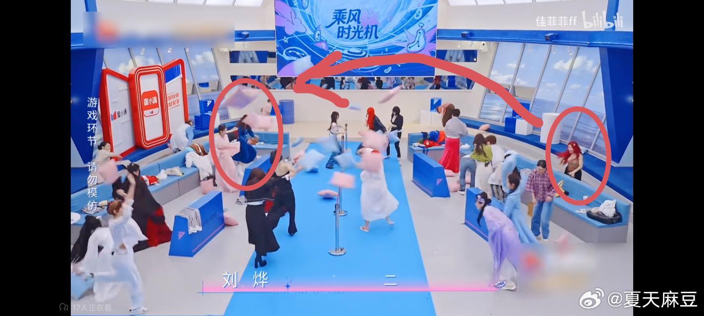 【庄法】你以为七狙一后排精准狙击小冉姐就算了吗？小庄法还单手接了糖糖扔过来的枕头
