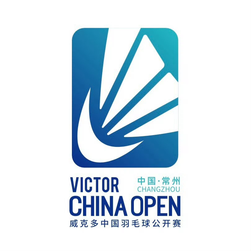 【2026中国公开赛 (S1000)】7月21日-26日｜🇨🇳中国常州｜总奖