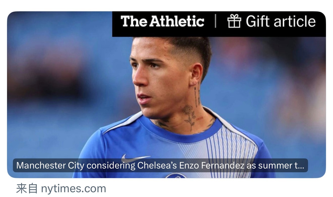 🚨突发新闻：曼城正在考虑将切尔西的恩佐·费尔南德斯作为今夏中场引援选择。（切尔