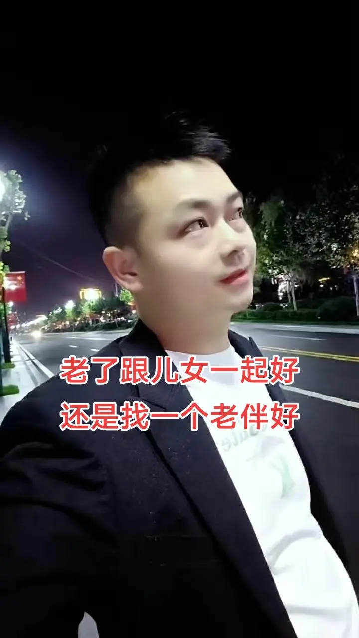 夜晚街头随拍 真实生活分享计划