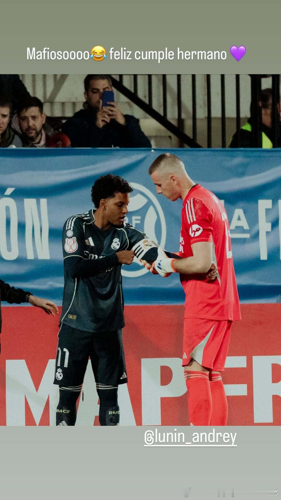 罗德里戈祝卢宁生日快乐！罗德里戈西甲