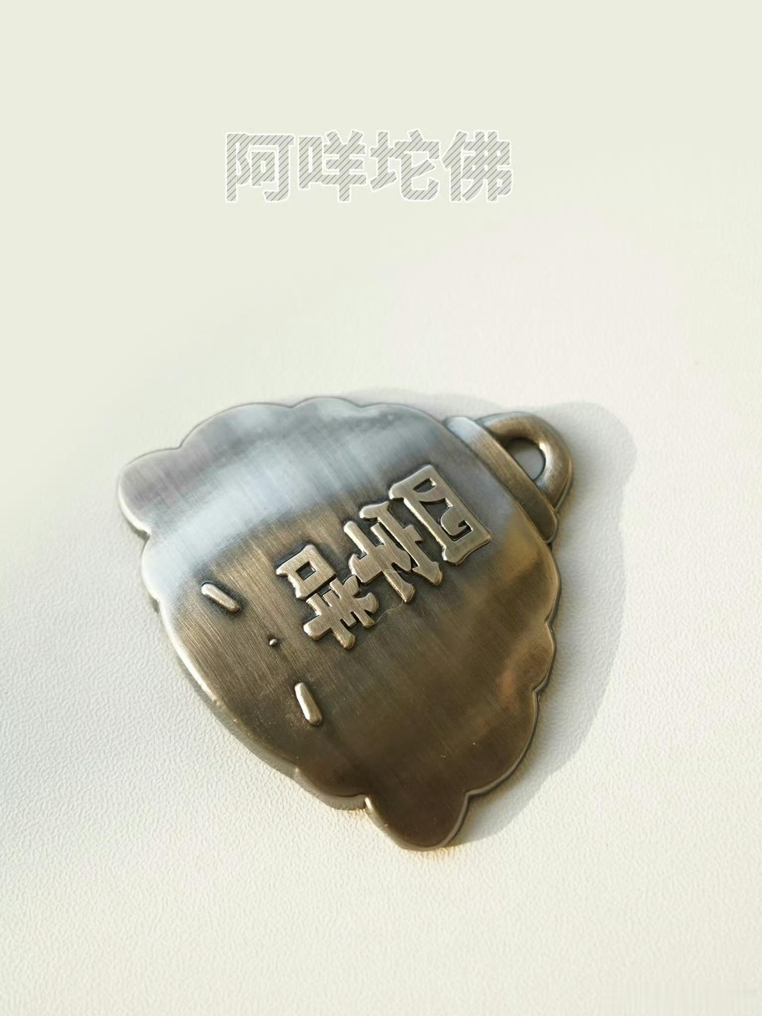《脑瓜子嗡嗡的》luckyee box