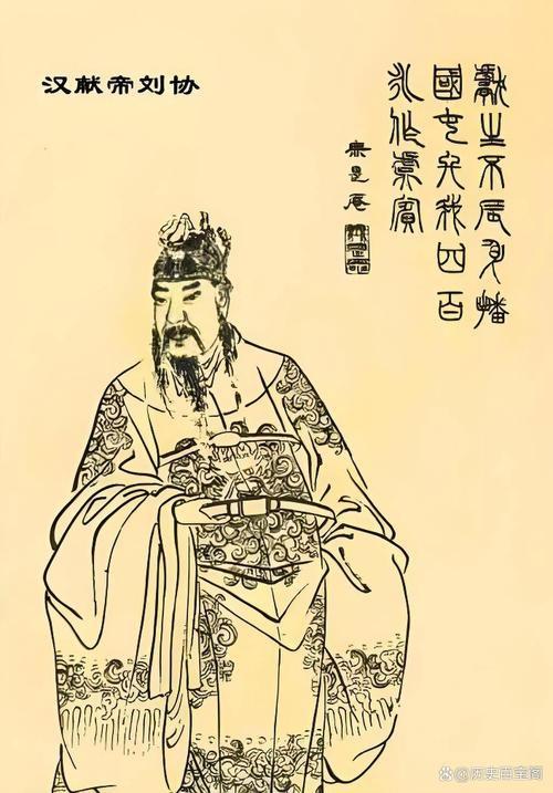 曹操这个人再坏，也没有杀汉献帝。他的儿子曹丕，也没有杀汉献帝，而是禅让完后，将其