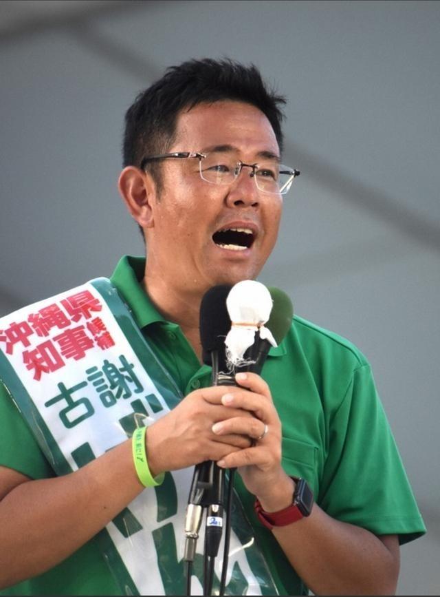 冲绳彻底变天！9月13日，日本冲绳县知事选举结果新鲜出炉：一直牢牢把控冲绳政坛、