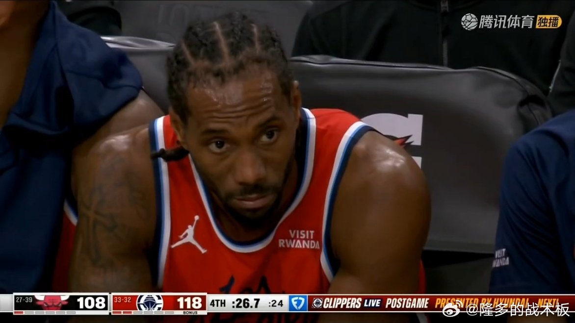 快船119-108轻取公牛，取得四连胜！ 伦纳德28分，马瑟林26分公牛vs快船