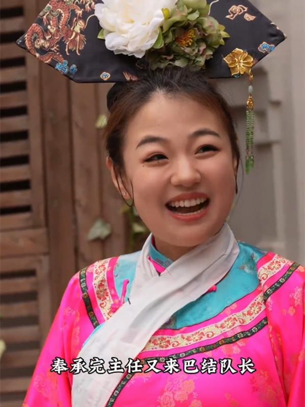 好剧本，到哪里都是不会被辜负的。德云社相声演员陶阳、赵芸一与鼓曲社演员陶婉岚、张