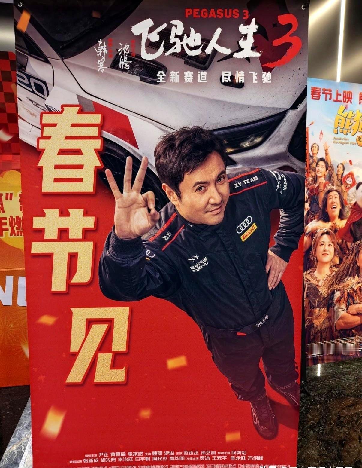 父母真有急事，第一个赶到的，可能不是你。
 
你在外头忙，一年回不了几次。家里老