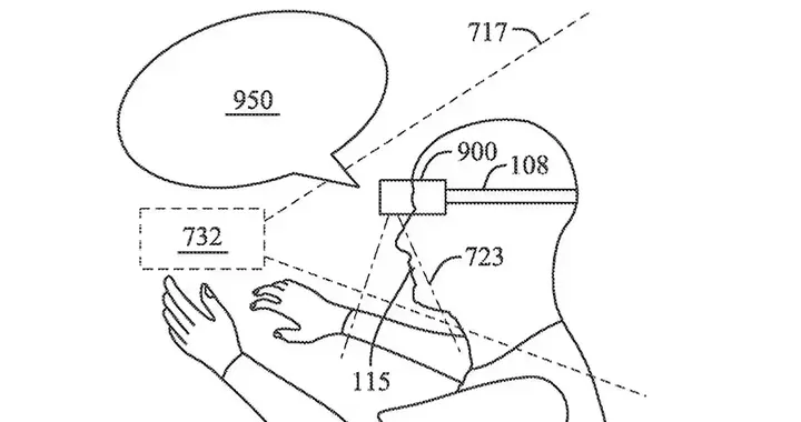 苹果Vision Pro头显专利曝光 支持唇语识别