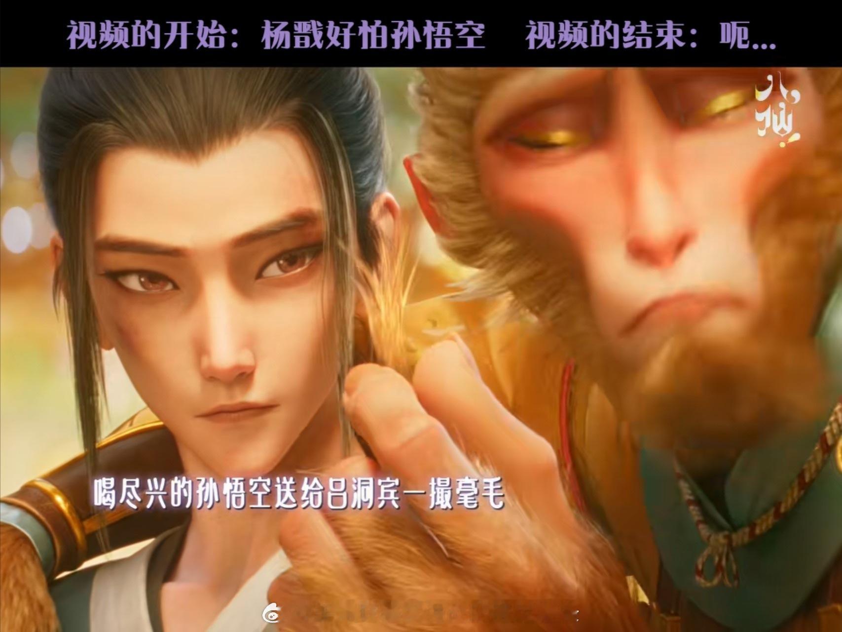 感受 