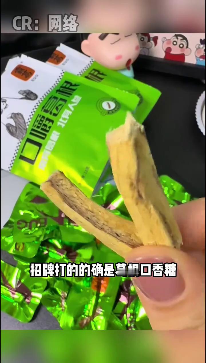 小孩子吃的东西需要做成这样吗？
有时候真不怪家长太敏感，前有萝卜刀、减速带、烟卡