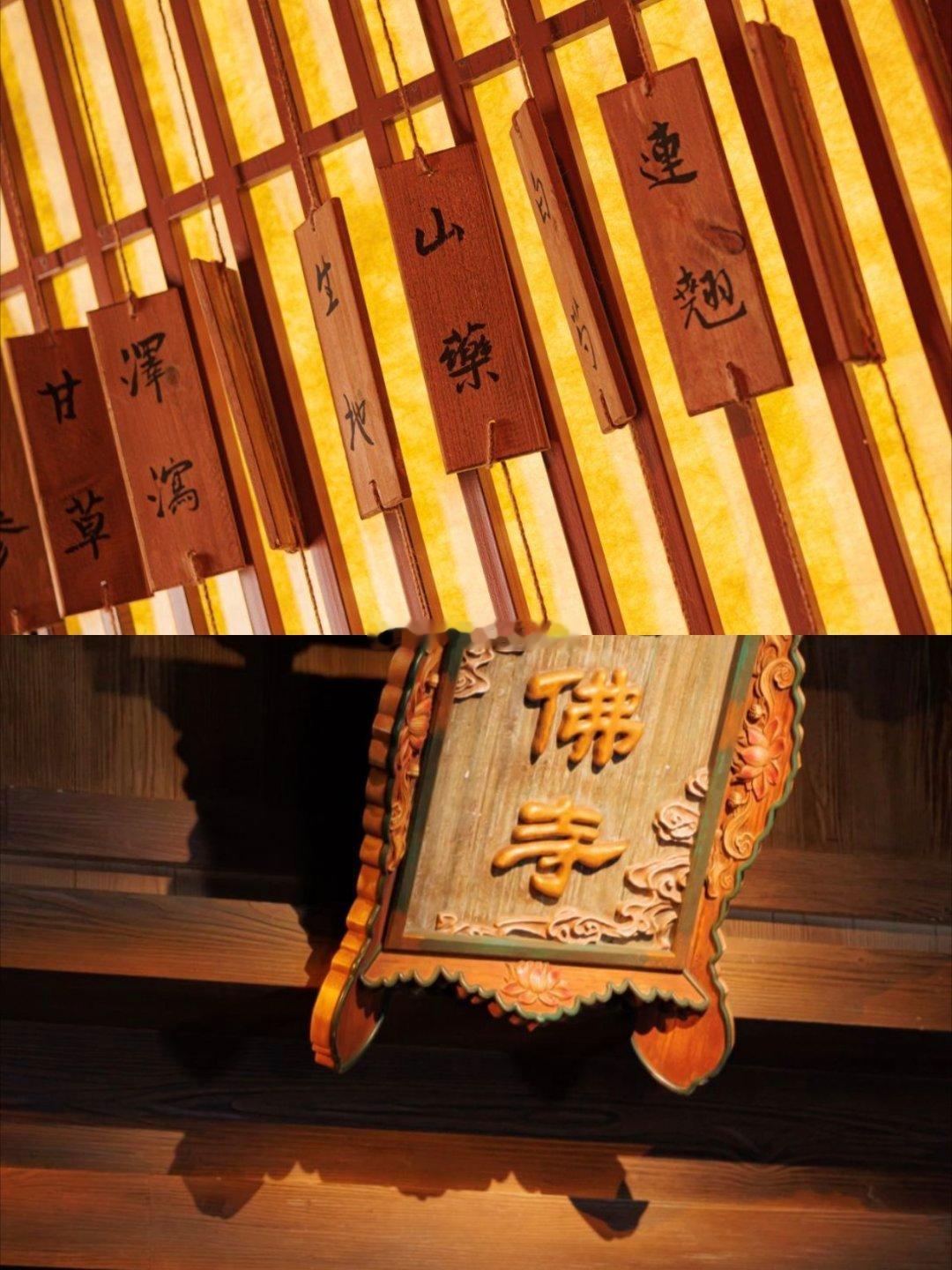 扬州人也有自己的痛园 谁懂扬州er的快乐！爱奇艺乐园内测路透杀疯了，《唐朝诡事录