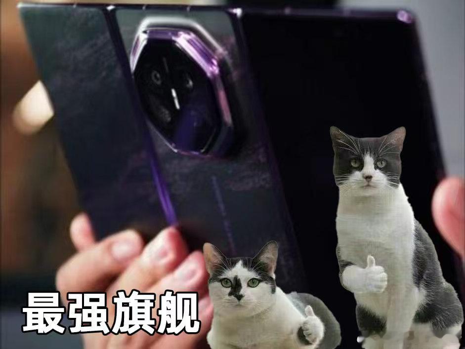 华为麒麟9050Pro六年之后发布会公开自研芯片细节。晶体管密度大幅提升，关键任