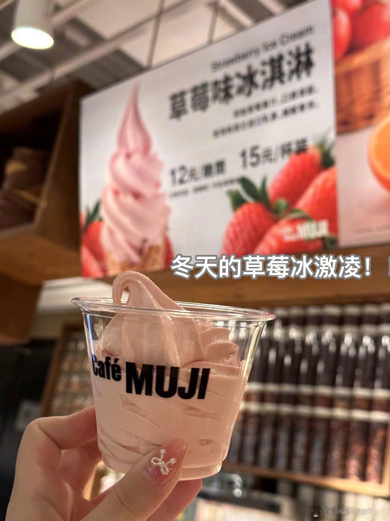 一月也用美食好好的结束吧💕#日常##plog# ​​​