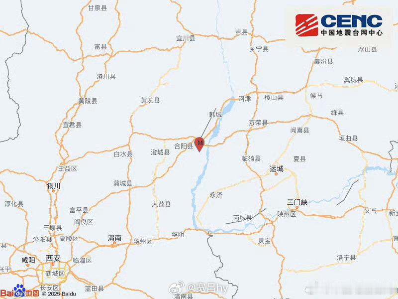 陕西地震 西安·华严寺
