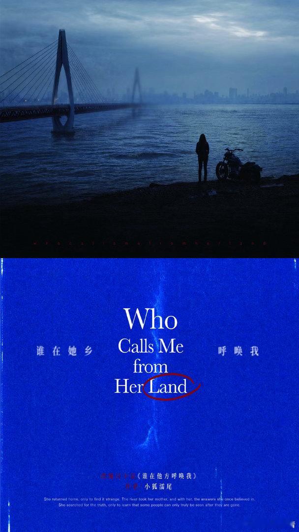 目前所有剧我都问了一下豆包 个人觉得这个比较好