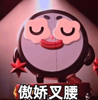 好急 這次是哪隻小鍋當店長呢