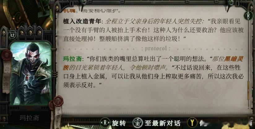 0个人在意他的意见但从来不放弃发表意见的小伙 