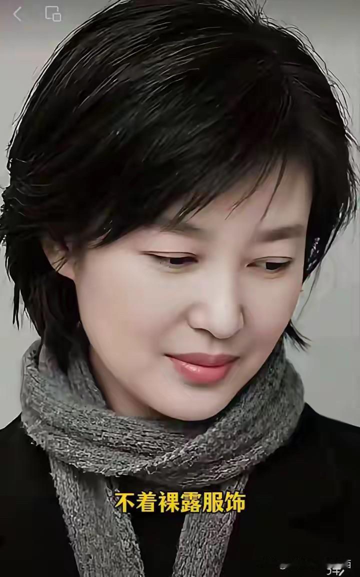 童蕾这淡雅的气质真迷人，有她当年拍摄“田雨”时的气质，谁看了都会喜欢上她。  只