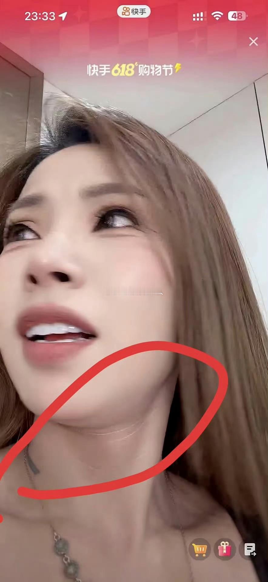 兮妹你能不能不要忽悠消费者买你高佣金吃了对身体不好的那些美白玩意，明星怎么不吃呢